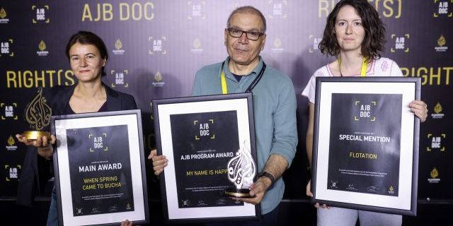 The Sixth AJB DOC Film Festival Concludes with the Award Ceremony